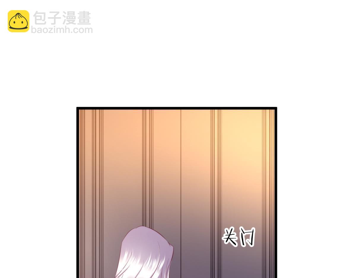 第200话 圣女的觉醒375