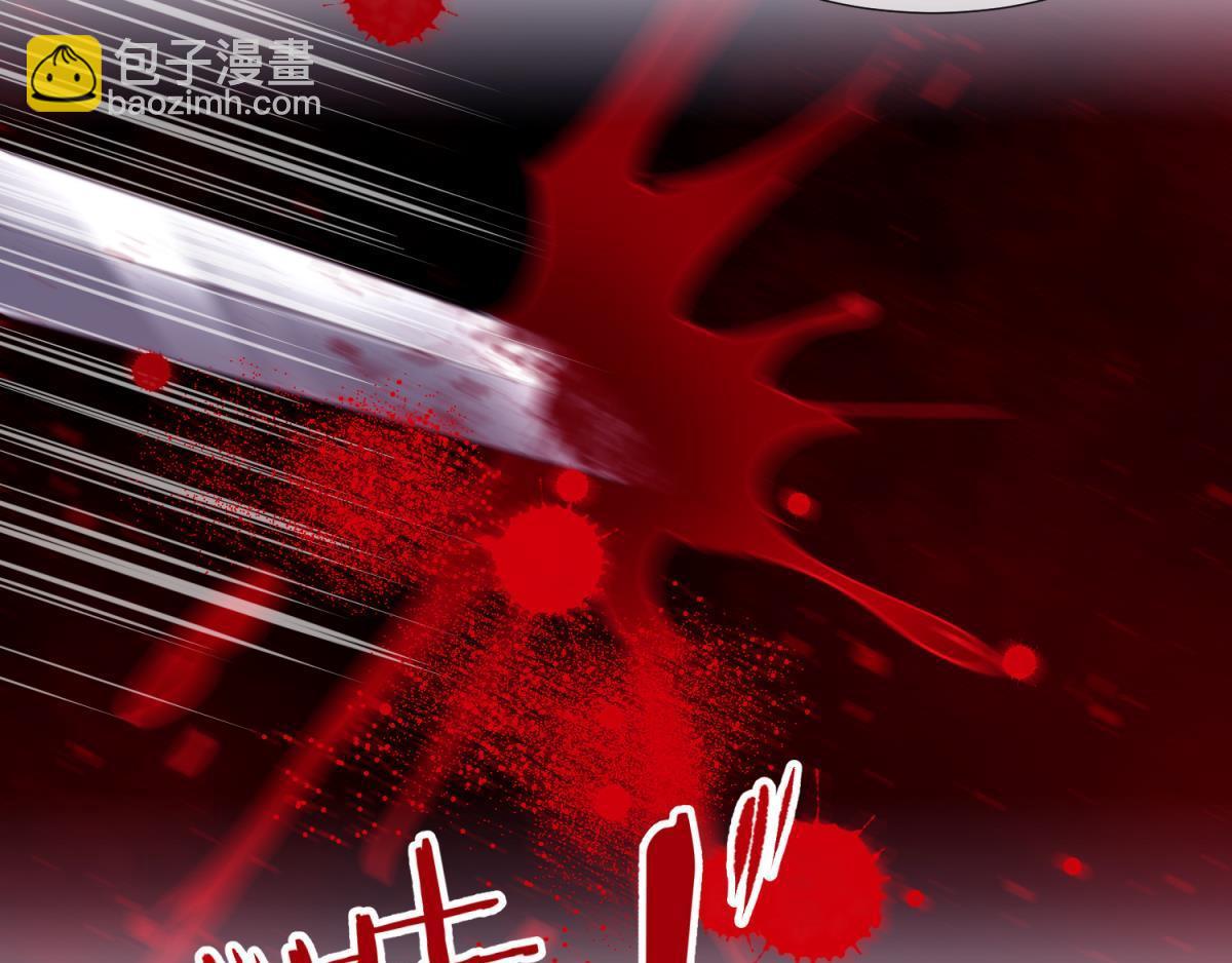 第200话 圣女的觉醒379