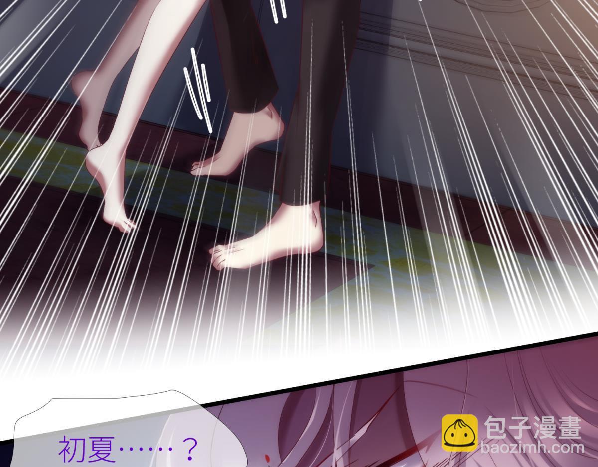 第200话 圣女的觉醒383