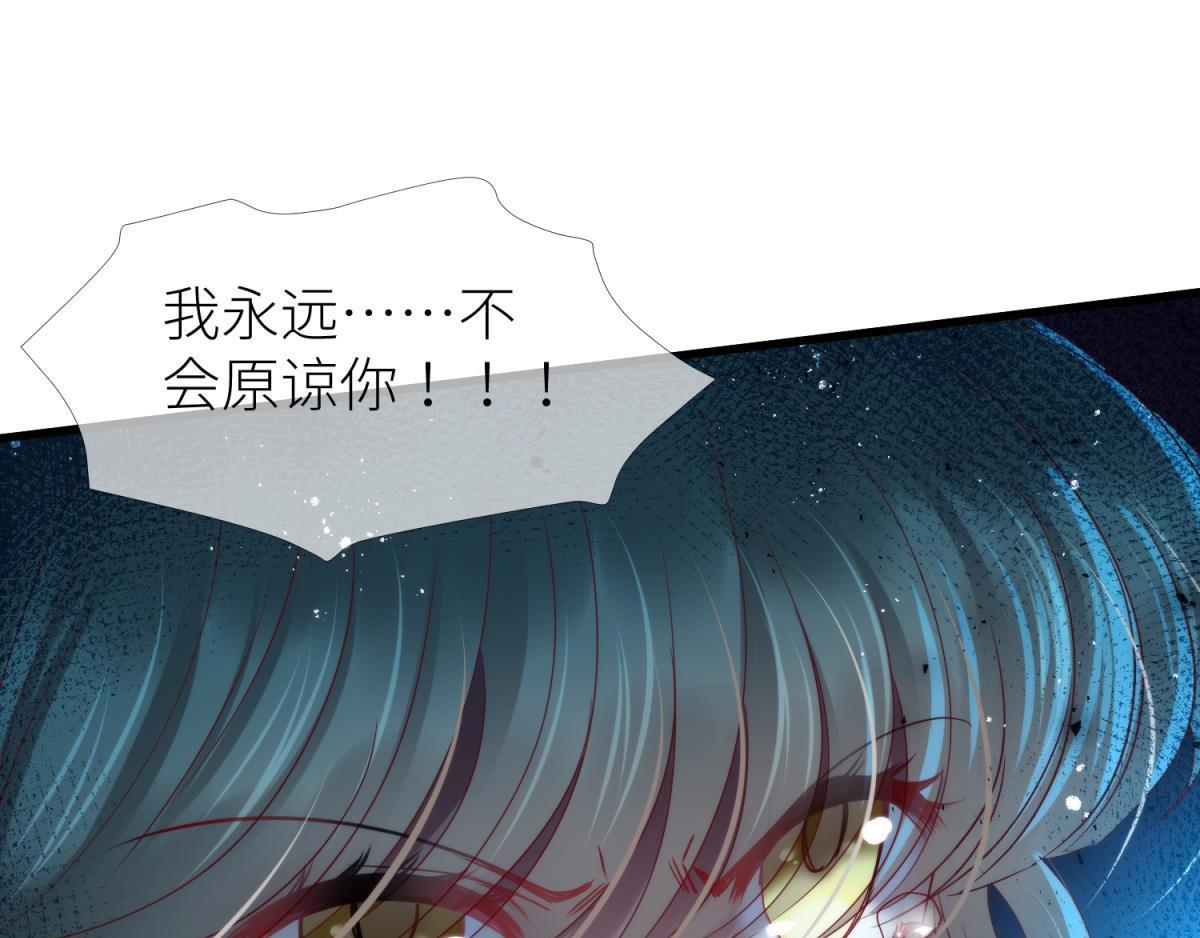 第200话 圣女的觉醒387