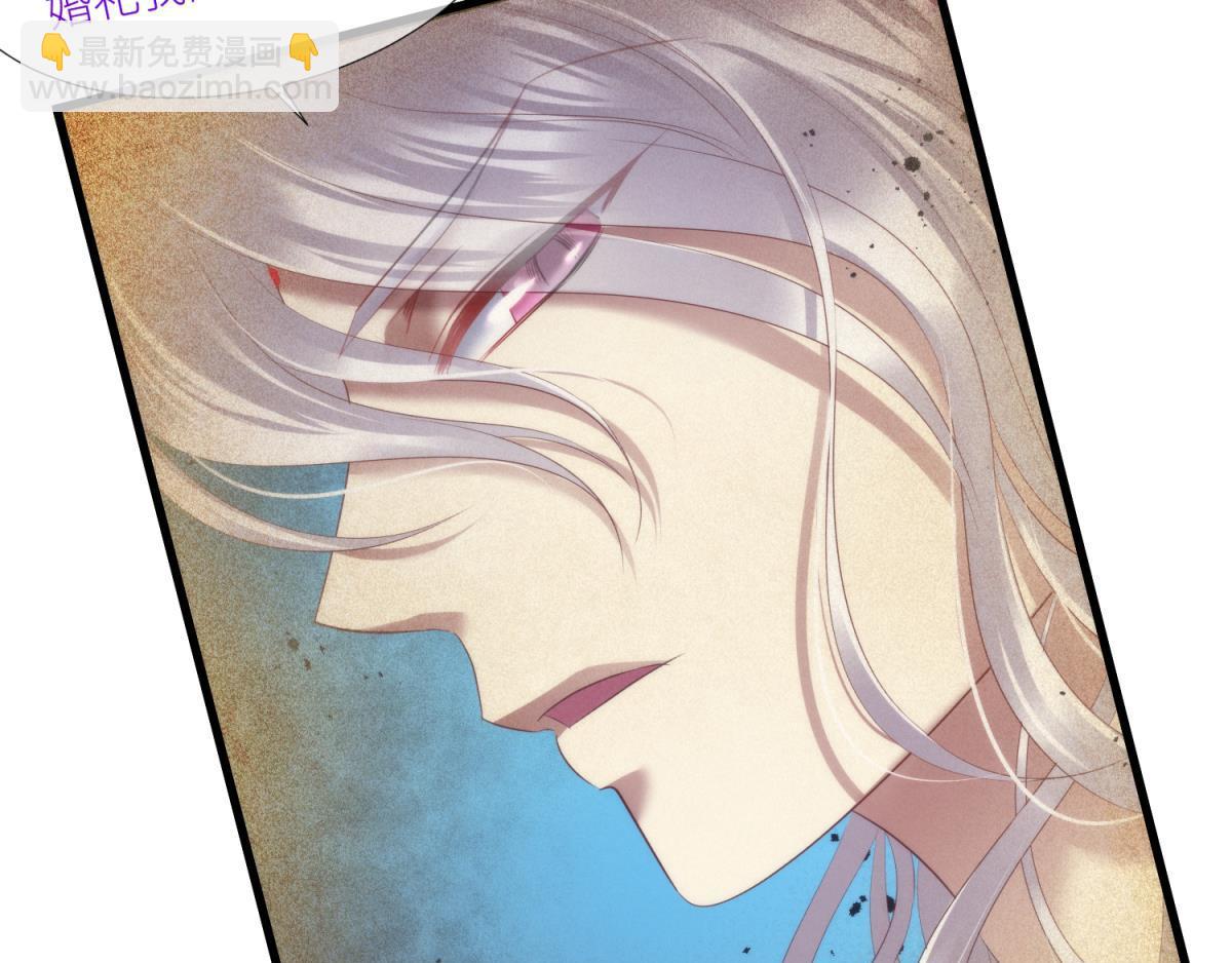 第205话 印记恢复212