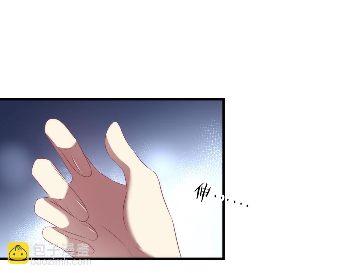 第205话 印记恢复214