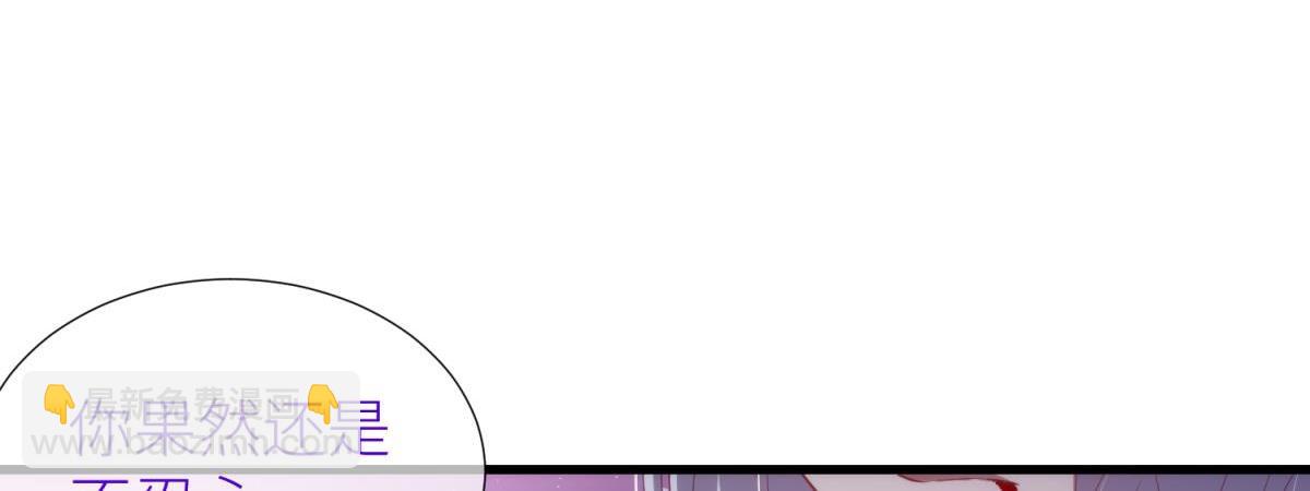 第205话 印记恢复215