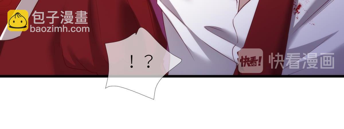 第205话 印记恢复217