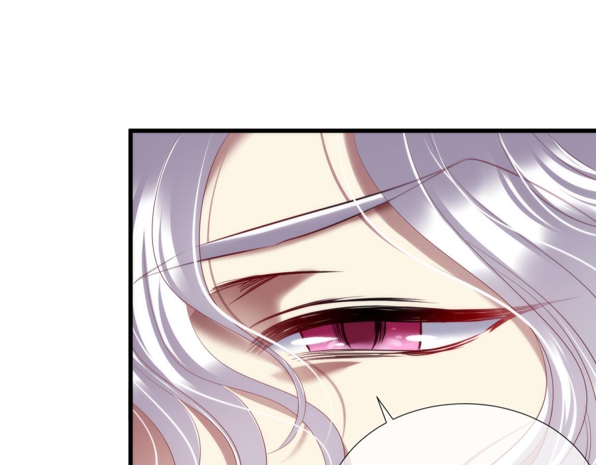 第205话 印记恢复218