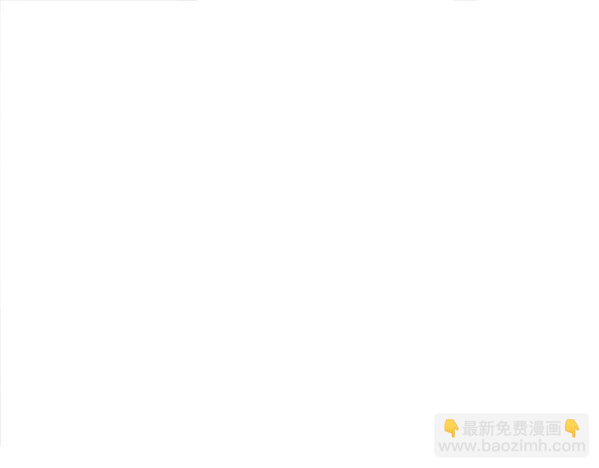 第205话 印记恢复22
