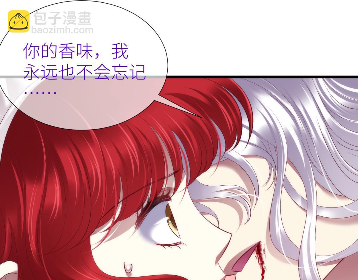 第205话 印记恢复222