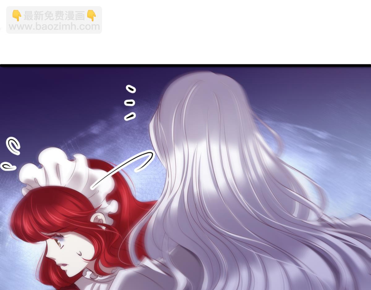第205话 印记恢复224