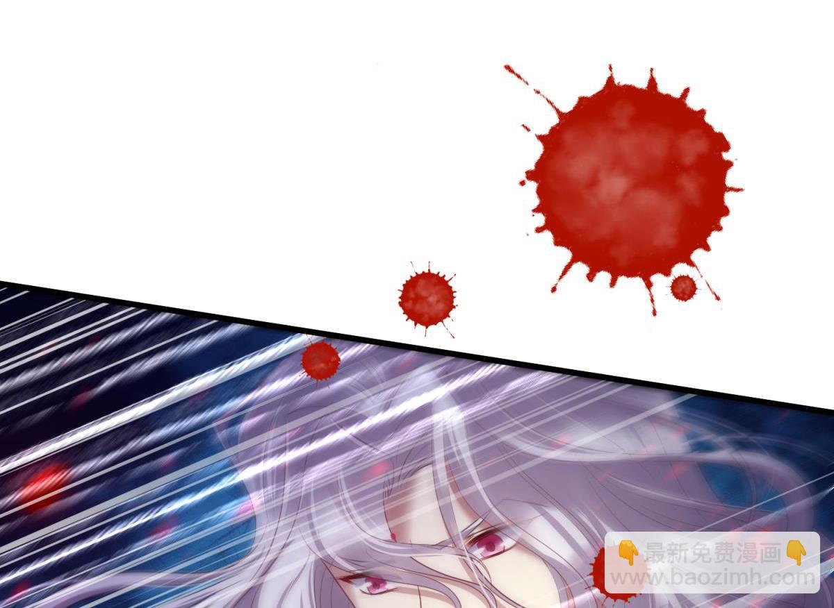第205话 印记恢复23