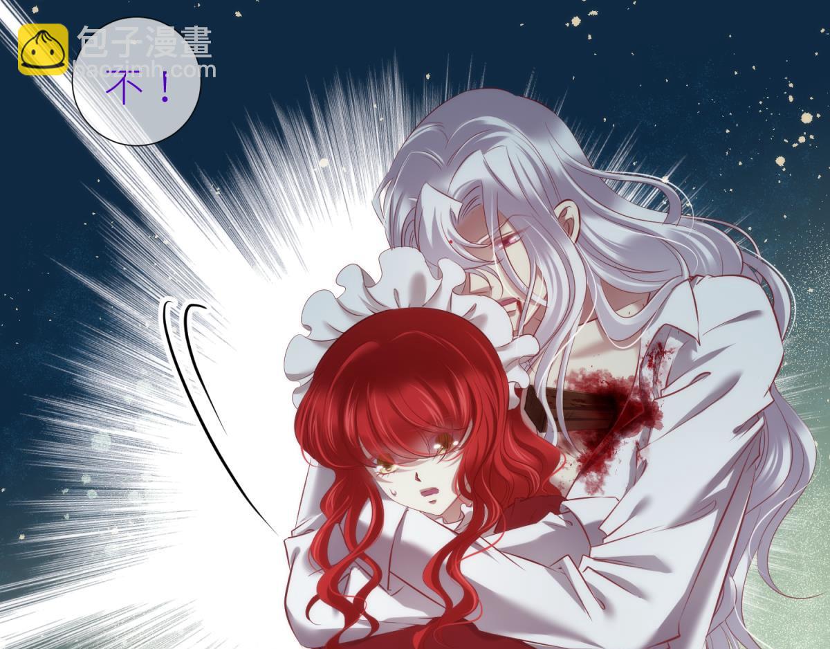 第205话 印记恢复235