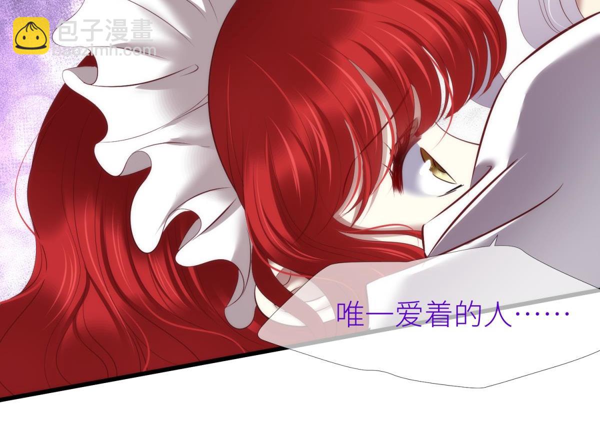 第205话 印记恢复239