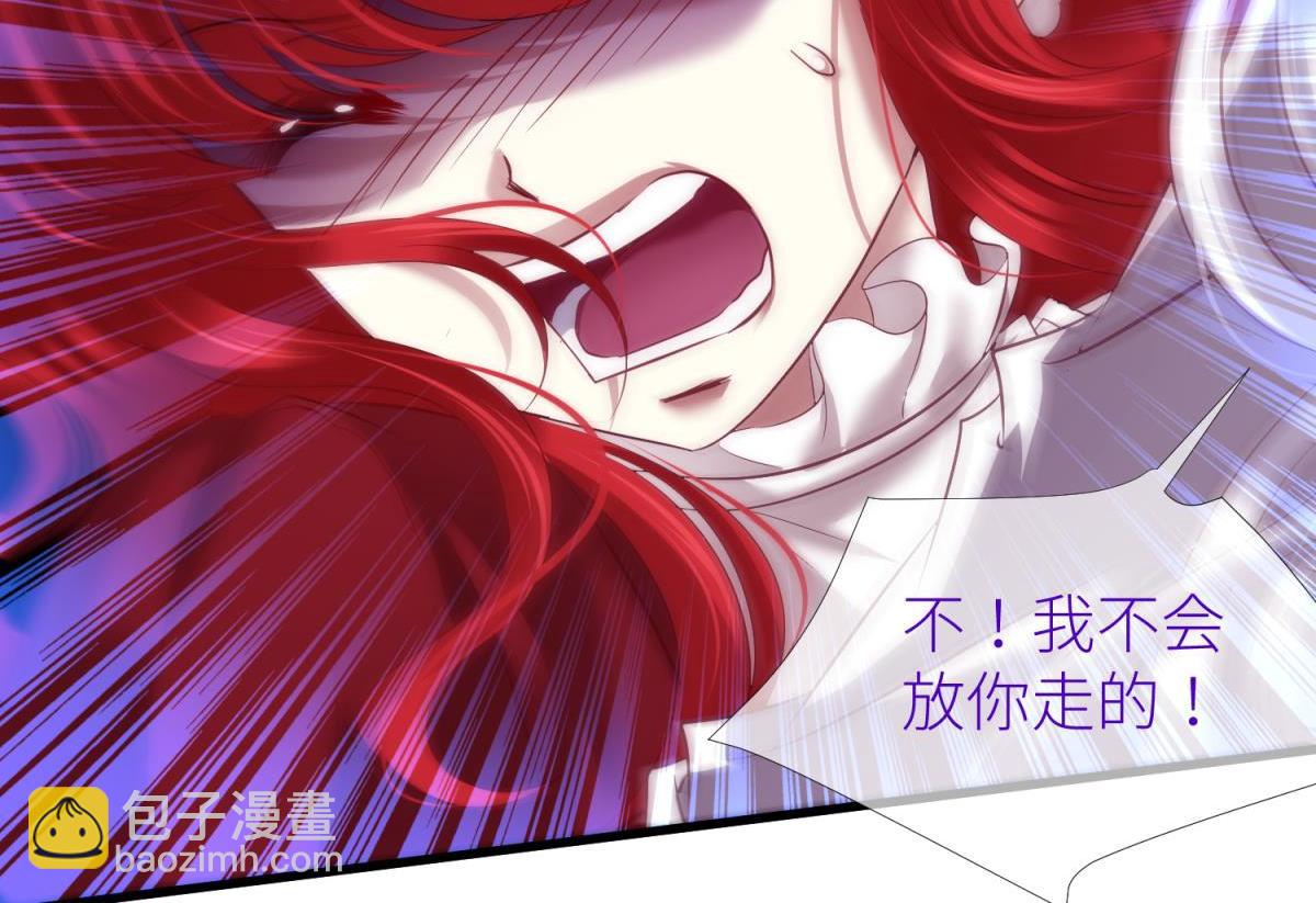 第205话 印记恢复245