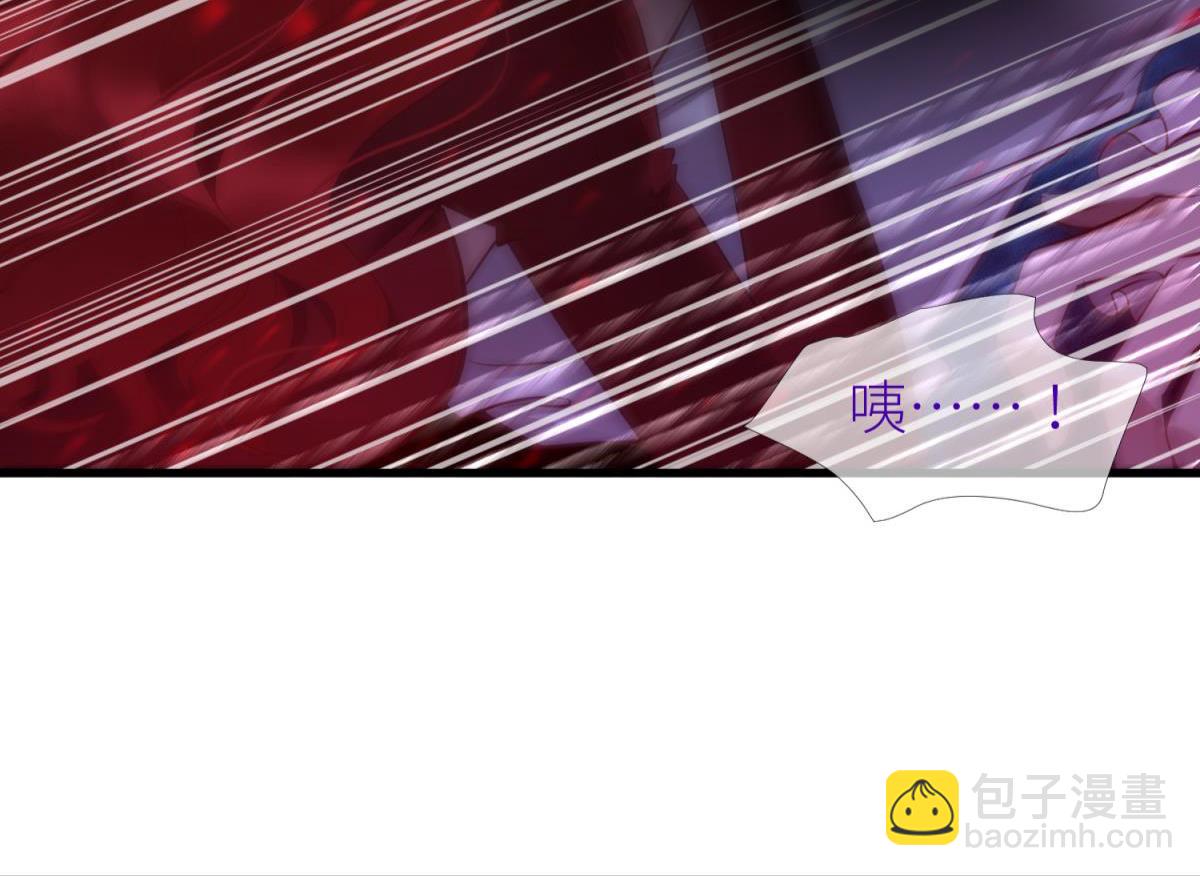 第205话 印记恢复25