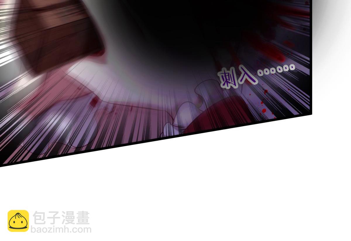 第205话 印记恢复251
