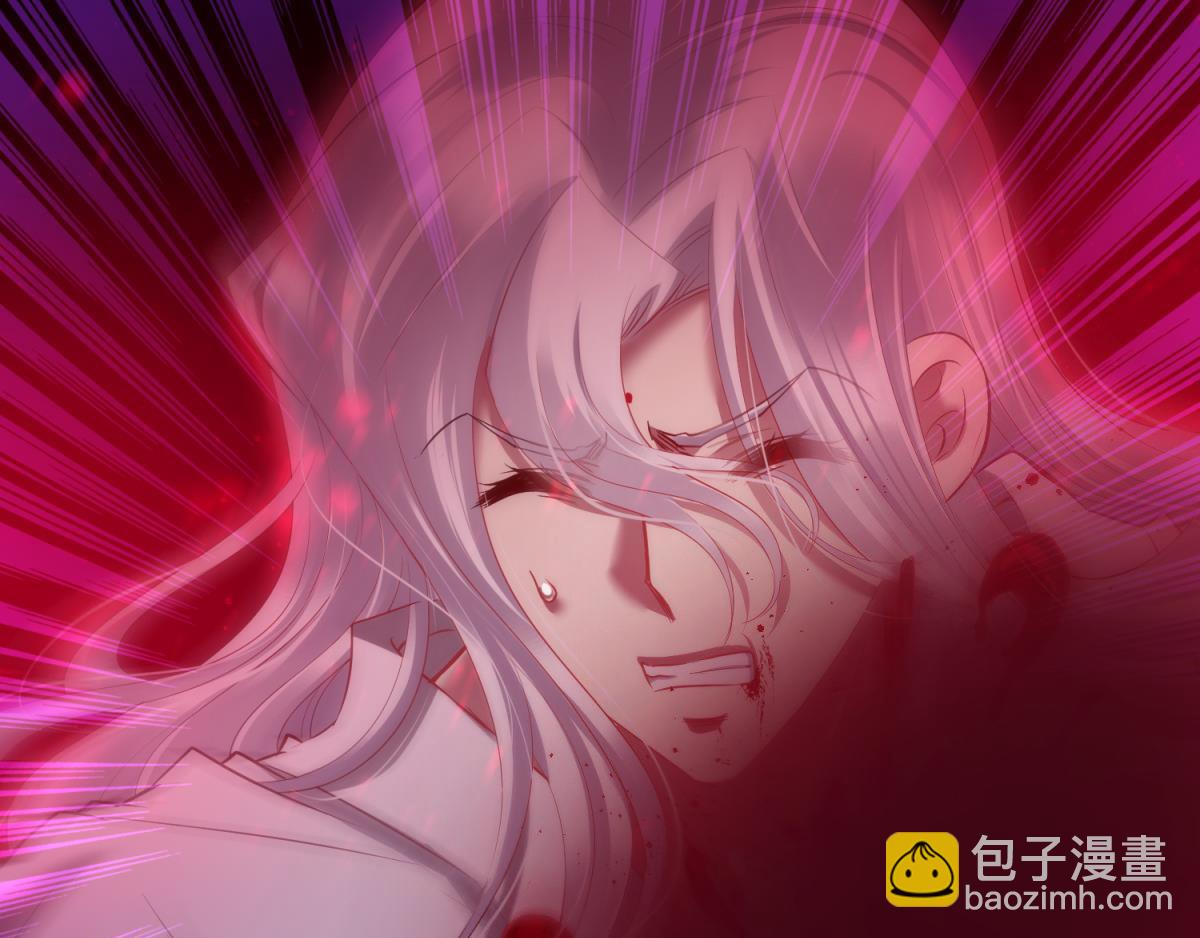 第205话 印记恢复257
