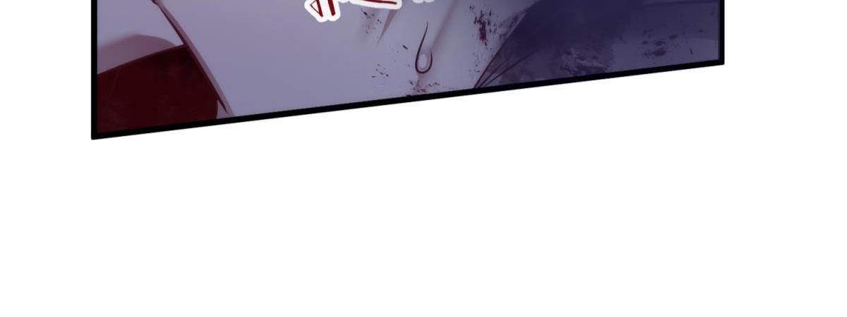 第205话 印记恢复265