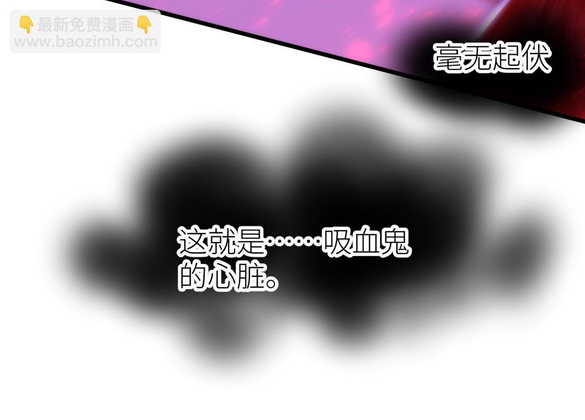 第205话 印记恢复275