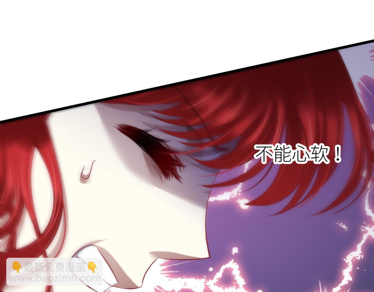 第205话 印记恢复28