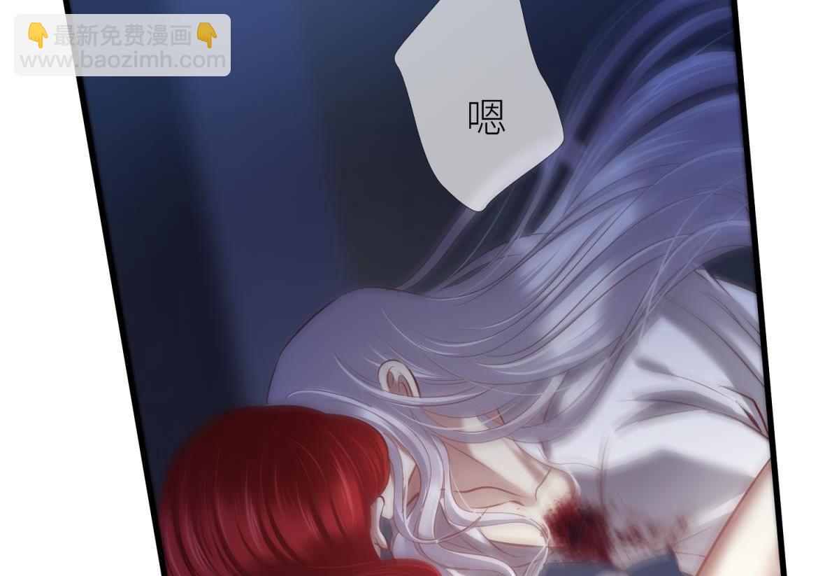 第205话 印记恢复281