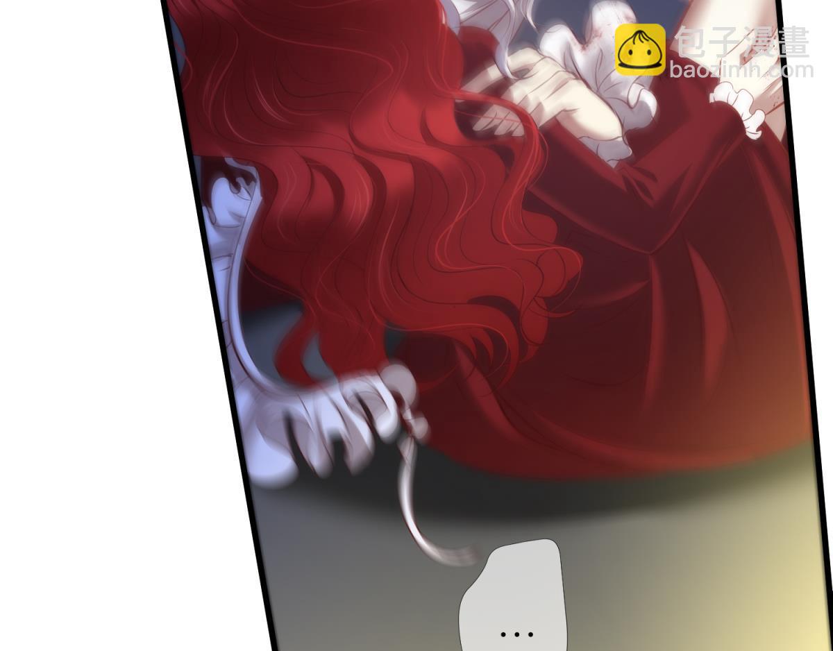 第205话 印记恢复282
