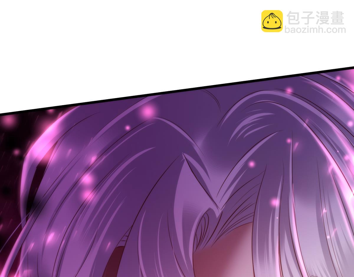 第205话 印记恢复288