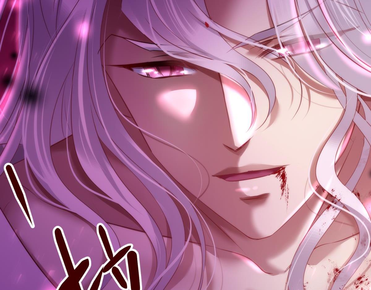 第205话 印记恢复289