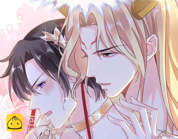 第3话 选择他？10