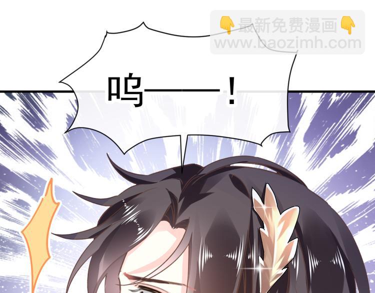 第3话 选择他？22