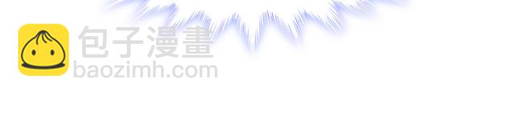 第3话 选择他？24