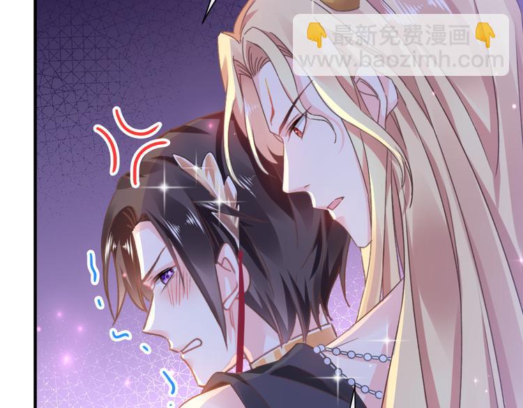 第3话 选择他？26