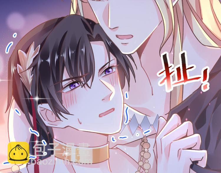 第3话 选择他？39