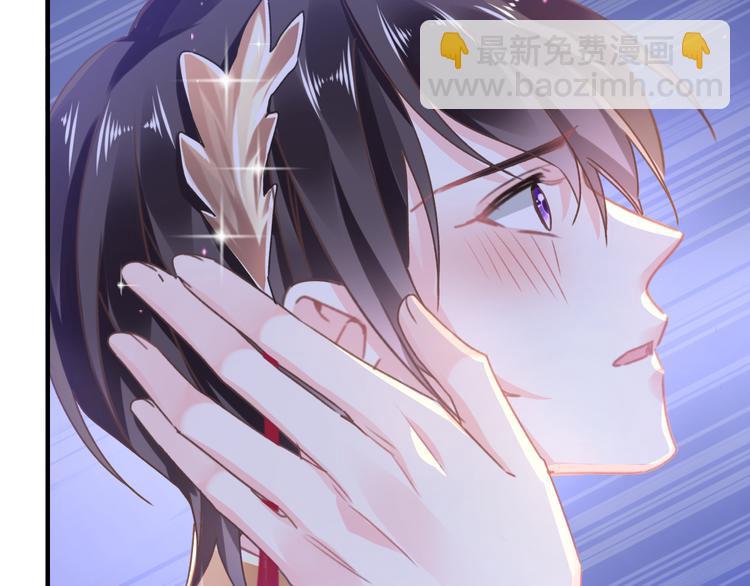 第3话 选择他？47