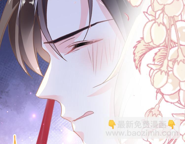 第3话 选择他？5
