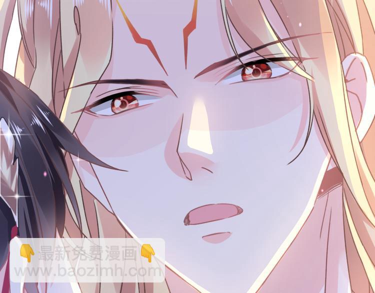 第3话 选择他？74