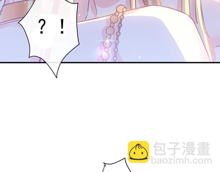 第3话 选择他？78