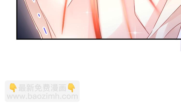 第3话 选择他？80