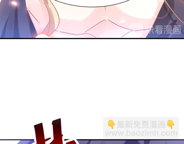 第4话 相遇后的第一早晨23