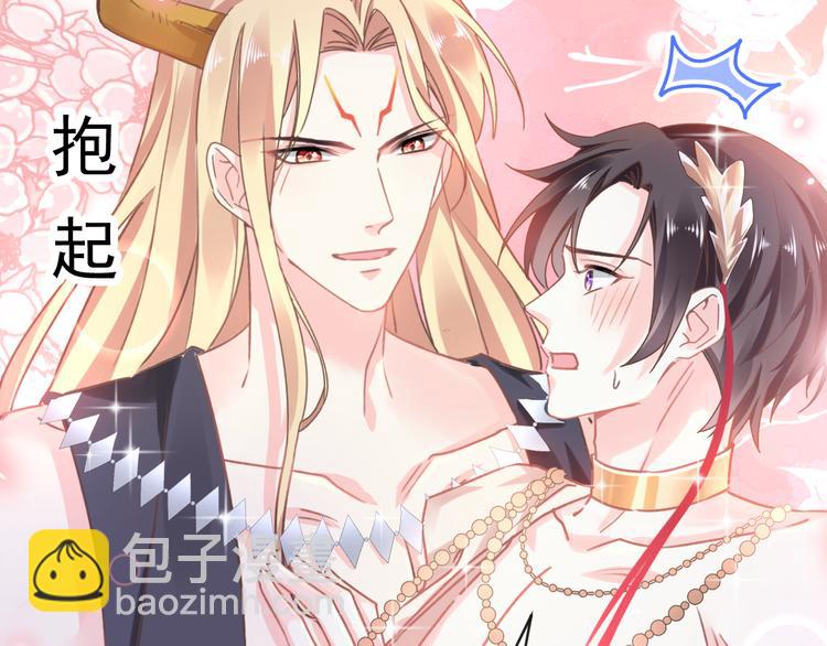 第4话 相遇后的第一早晨35