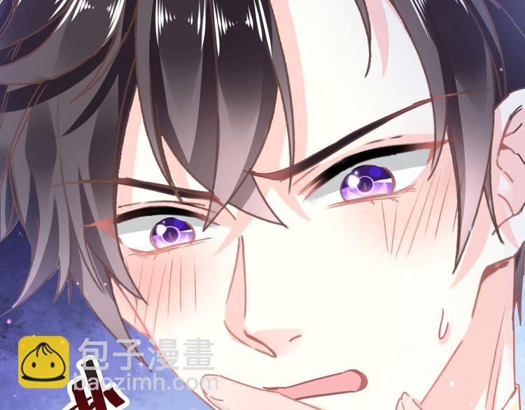 第5话 想要5