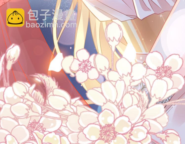第5话 想要57