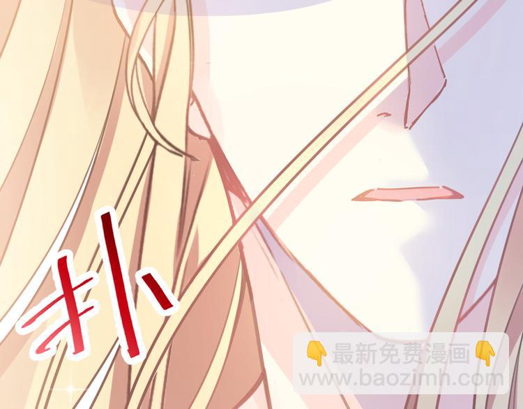 第7话 命中注定85