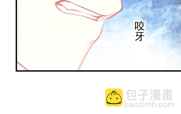 第7话 命中注定88
