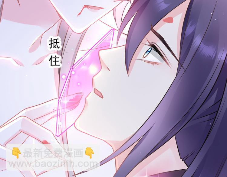 第12话 反正是梦36