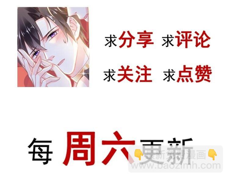 第13话 不是梦!!!!102