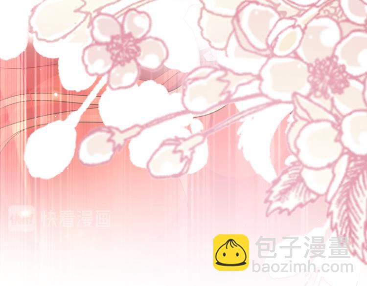第13话 不是梦!!!!34