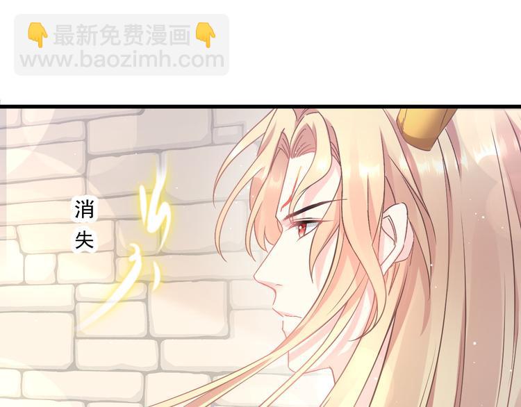 第13话 不是梦!!!!61