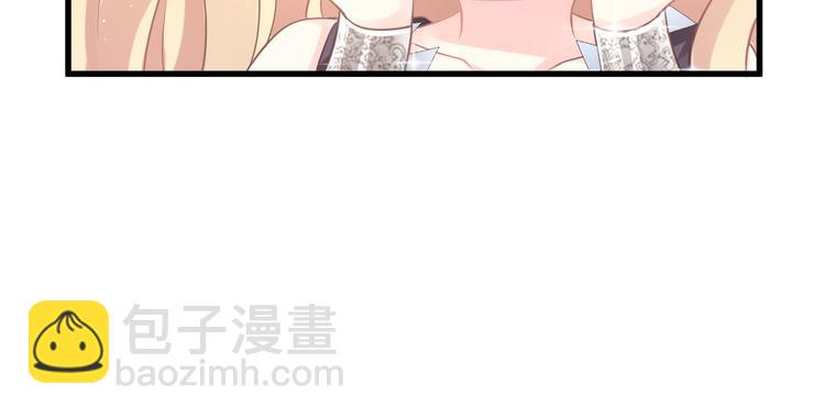 第13话 不是梦!!!!64