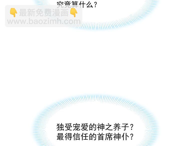 019 永远相伴的诺言24