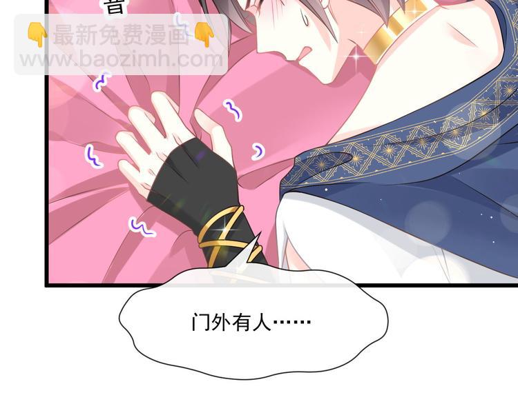 019 永远相伴的诺言30