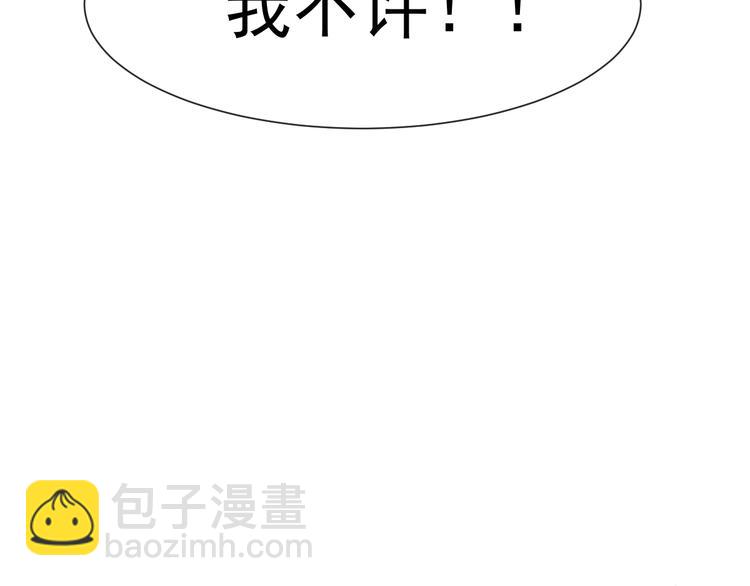 019 永远相伴的诺言54